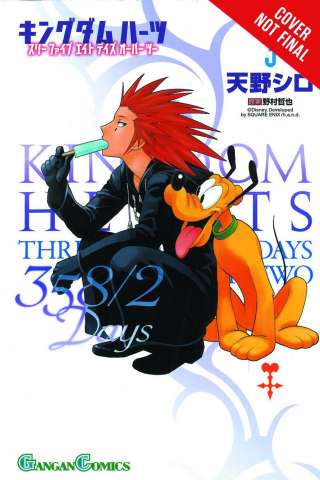 Kingdom Hearts: 358 / 2 Days Vol. 3