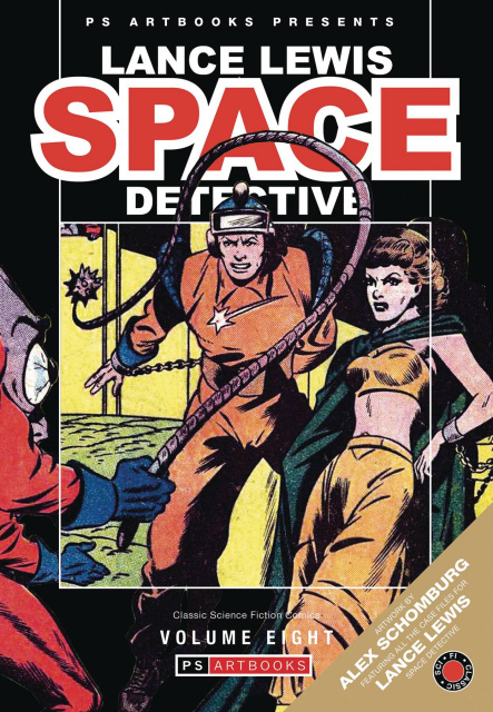 Classic Science Fiction Comics Vol. 8: Space Detective