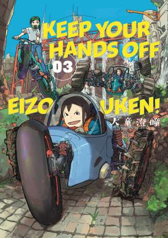 Keep Your Hands Off Eizouken! Vol. 3