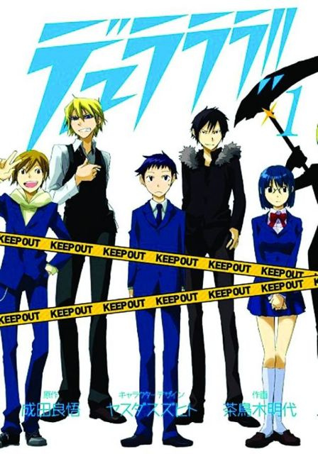 Durarara Vol. 1