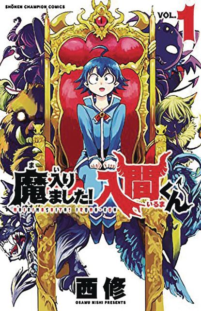 Welcome to Demon School, Iruma-Kun Vol. 2