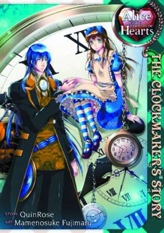 Alice in the Country of Hearts: The Clockmaker's Story Vol. 1