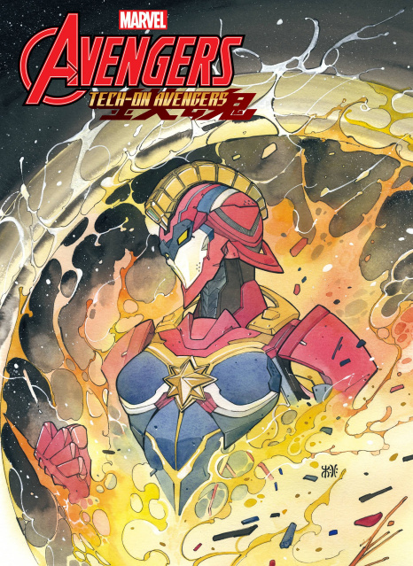Avengers: Tech-On #4 (Momoko Cover)