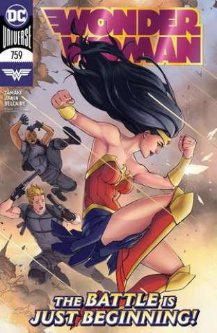 Wonder Woman #759 (David Marquez Cover)