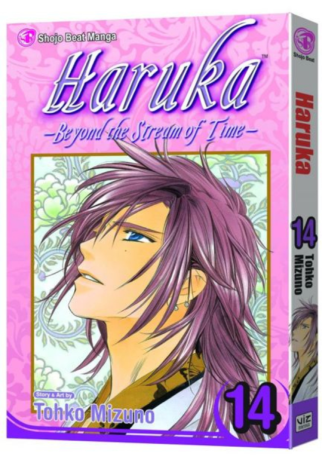 Haruka: Beyond The Stream Of Time Haruka: Beyond the Stream of Time Vol. 14 | Fresh Comics
