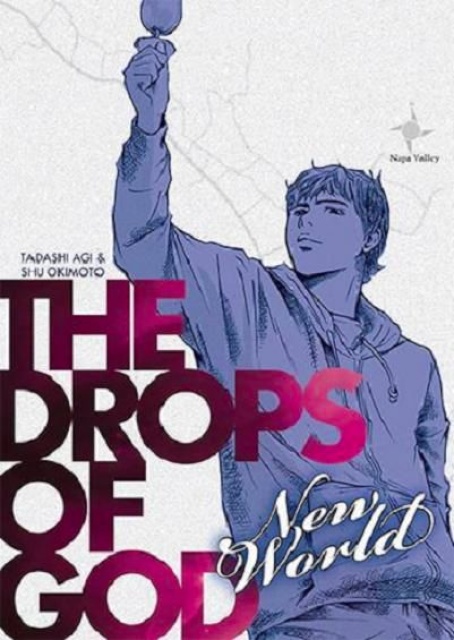 The Drops of God Vol. 5
