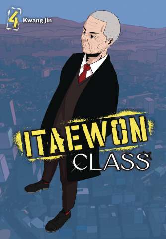 Itaewon Class Vol. 4