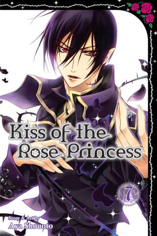 Kiss of the Rose Princess Vol. 7
