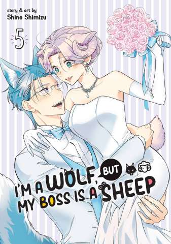 I'm a Wolf, But My Boss is a Sheep Vol. 5