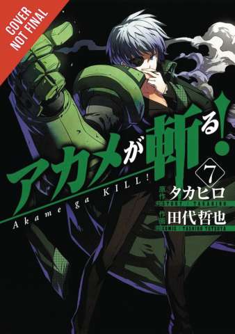 Akame Ga KILL! Vol. 7