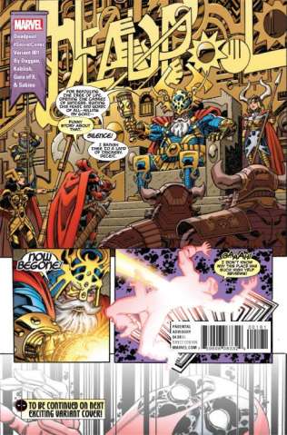 Deadpool #1 (Koblish Secret Comic Cover)