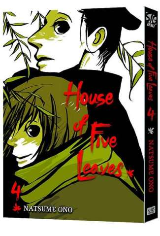 House of Five Leaves Vol. 4