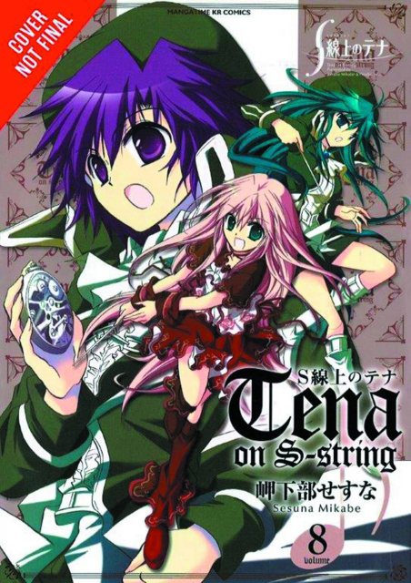 Tena on S-String Vol. 7