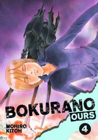 Bokurano Ours Vol. 4