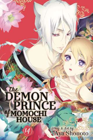 The Demon Prince of Momochi House Vol. 14
