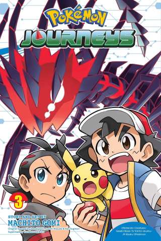 Pokémon Journeys Series Vol. 3
