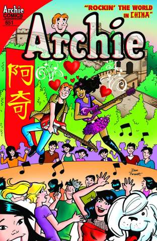 Archie #651
