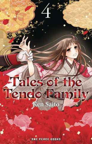 Tales of the Tendo Family Vol. 4