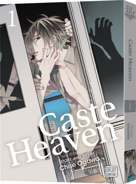 Caste Heaven Vol. 1