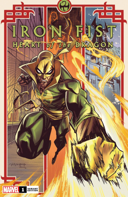 Iron Fist: Heart of the Dragon #1 (Randolph Cover)