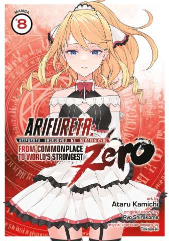 Arifureta: From Commonplace to World's Strongest ZERO Vol. 8