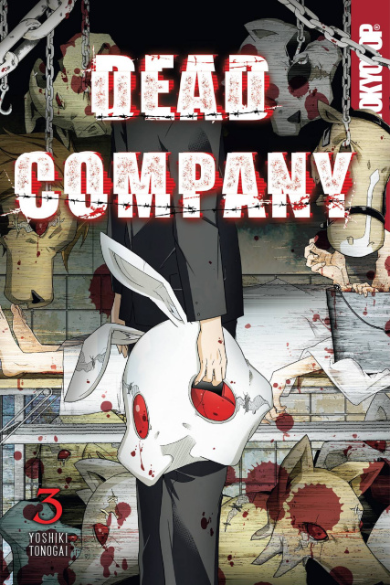 Dead Company Vol. 3