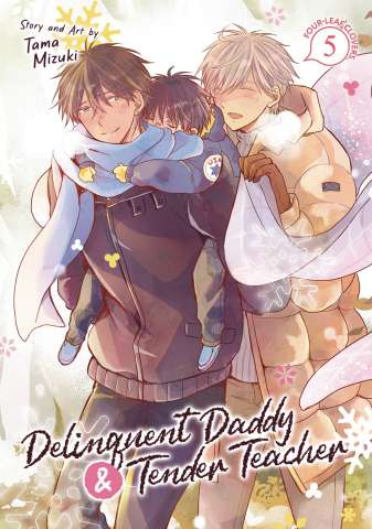 Delinquent Daddy & Tender Teacher Vol. 5