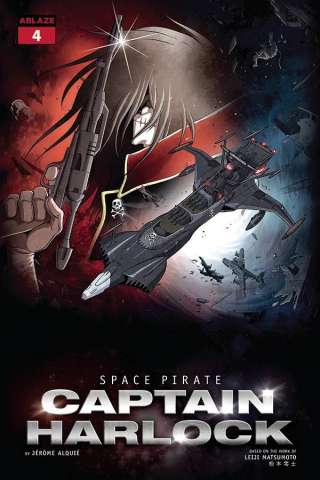Space Pirate: Captain Harlock #4 (Alquie Cover)