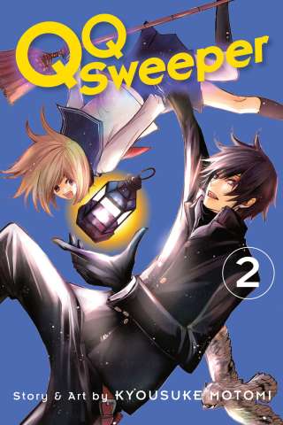 QQ Sweeper Vol. 2