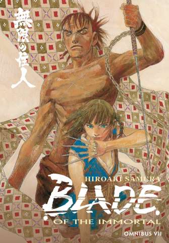 Blade of the Immortal Vol. 7 (Omnibus)