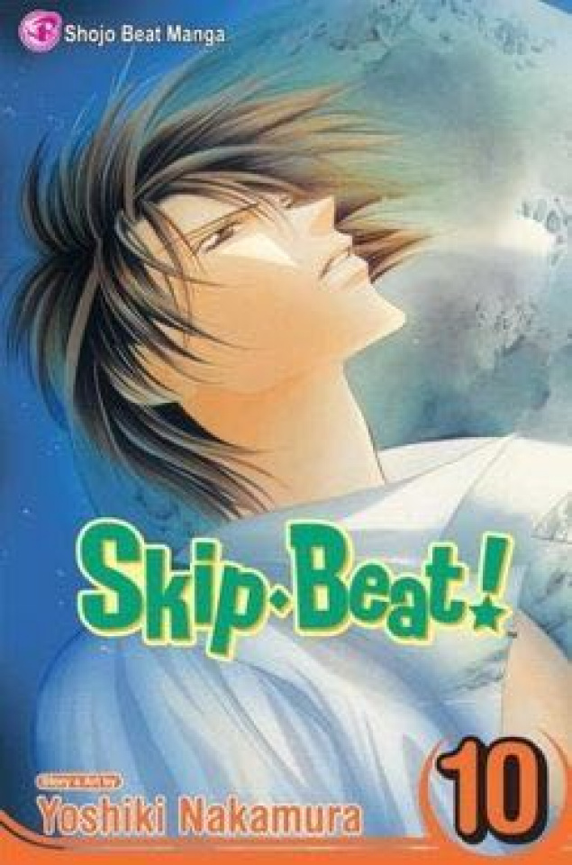 skip beat 3 in 1 vol 4