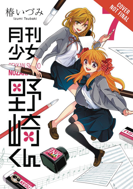 Monthly Girls' Nozaki-Kun Vol. 7