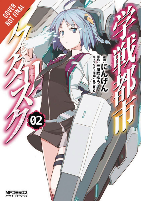 Asterisk War Academy: City on the Water Vol. 2
