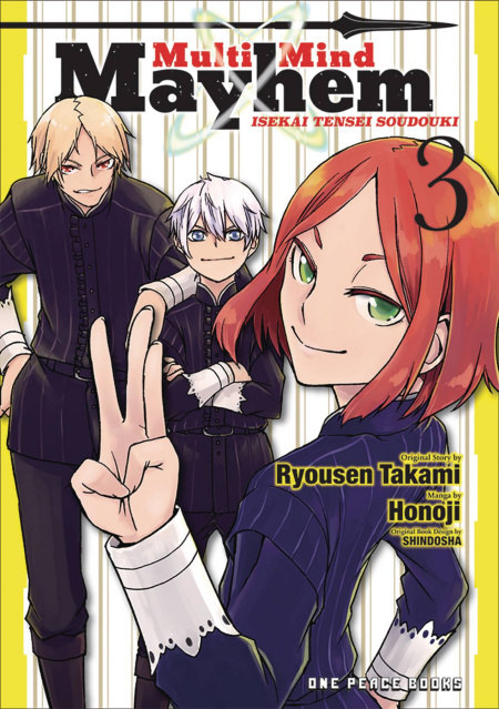 Multi-Mind Mayhem Vol. 3: Isekai Tensei Soudouki