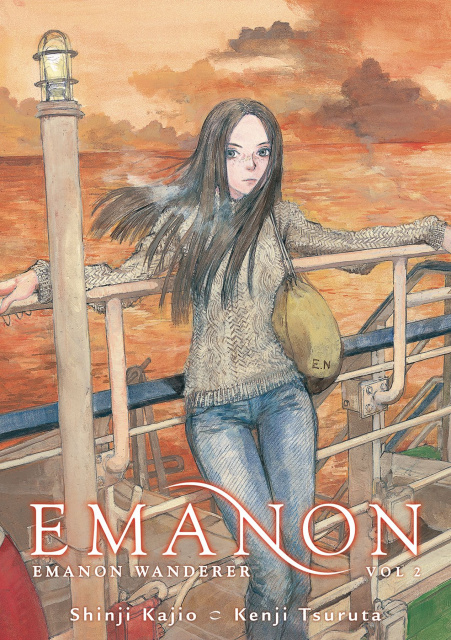Emanon Vol. 2: Emanon Wanderer