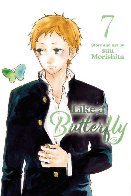 Like a Butterfly Vol. 7