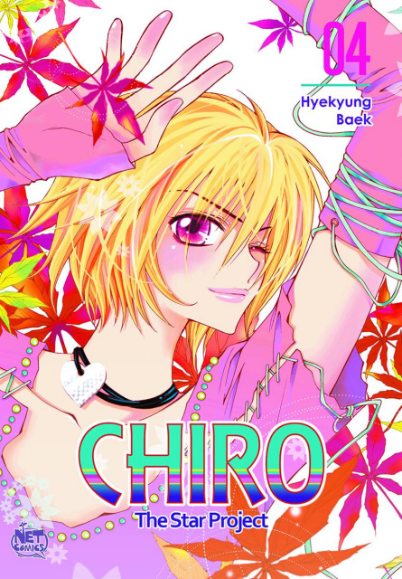 Chiro Vol. 4