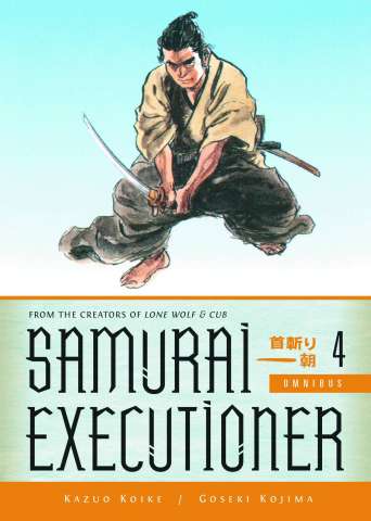 Samurai Executioner Vol. 4 (Omnibus)