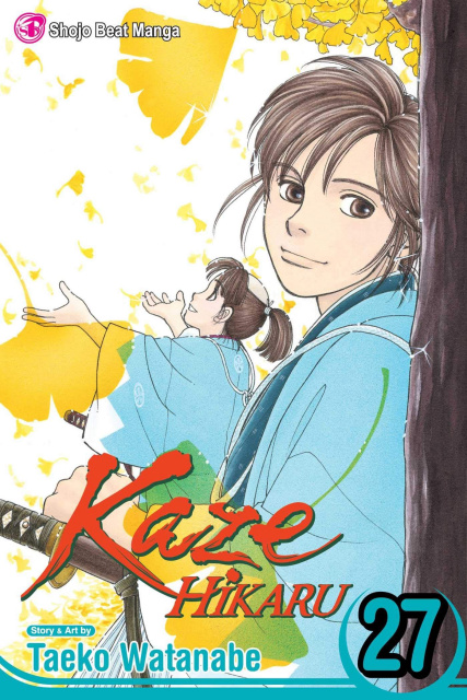 Kaze Hikaru Vol. 27