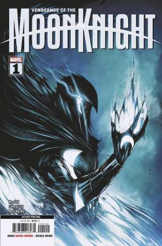 Vengeance of the Moon Knight #1 (Cappuccio 2nd Printing)