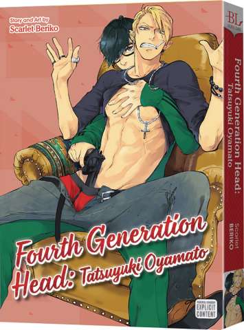 Fourth Generation Head: Tatsuyuki Oyamato Vol. 1