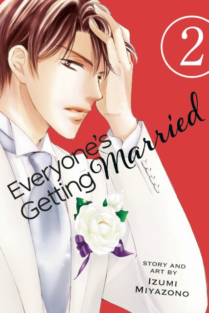 Everyone's Getting Married Vol. 2