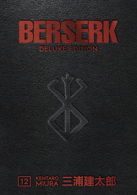 Berserk Vol. 12 (Deluxe Edition)