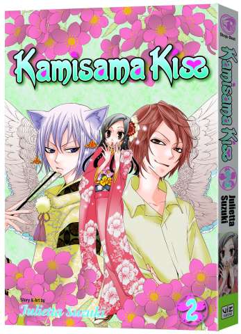 Kamisama Kiss Vol. 2