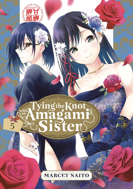 Tying the Knot with an Amagami Sister Vol. 5