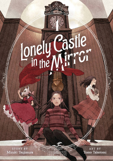 Lonely Castle in the Mirror Vol. 4