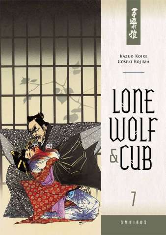 Lone Wolf & Cub Vol. 7