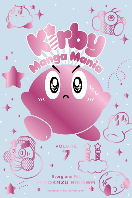 Kirby: Manga Mania Vol. 7