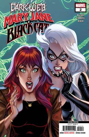 Mary Jane & Black Cat #2 (2nd Printing)