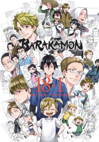 Barakamon 18 Plus 1 Vol. 19